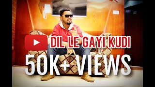 Dil Le Gayi Kudi (Punjabi Beat)| Welcome 2019 ▪Best Party Song▪ | SK da Rapper feats. Ruby Rastogi