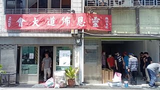 TJC  山佳教會 靈恩會前 大掃除