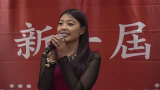 2018美国北京联合会年会 （07）歌曲《Ain t got far to 》表演者 蕾蕾