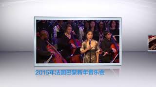 SARAH ZHAI STRAUSS VIDEO PROMO