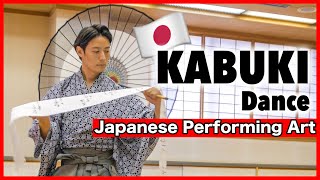 Japanese traditional performing art - KABUKI dance