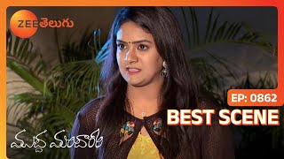 Muddha Mandaram - Telugu Tv Serial - Best Scene - 862 - Pawon Sai, Tanuja, Haritha - Zee Telugu