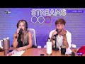 chiara y luca se enfrentaron fdj