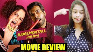 Judgementall Hai Kya Movie Review | Kangana Ranaut, Rajkummar Rao