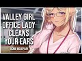 3DIO ASMR | Elf Office Lady Cleans your Ears 🖥️ | Typing, Writing, Ear Cleaning & Valley Girl Accent