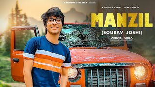 Sourav Joshi Vlogs song :- manzil |  @souravjoshivlogs7028 | success story | official music video