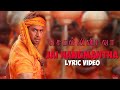 Sollividava - Jai Hanumantha (Lyric Video) | Chandan Kumar, Aishwarya Arjun | 'Action King' Arjun