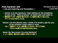 【ラジオ英会話2001年6月 第4週 part1】lesson 049 first summer job