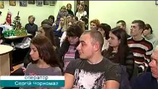 До МОЦ “Фелісія” завітали колишні вихованці, а тепер – польські студенти