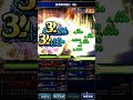 【ffbe】アレクサンドリアを背負う覚悟lv4 ゾーン u0026ソーン 5人pt オートリピート 放置撃破 クリアだけ【final fantasy brave exvius ♯553】