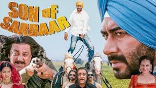 Son Of Sardar (सन ऑफ़ सरदार) Full Movie In 4K - Ajay Devgn, Sanjay Dutt, Sonakshi Sinha, Salman Khan
