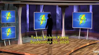 Txawj Kawm Xyooj 20200926