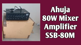 Ahuja 80W Mixer Amplifier SSB-80M Price Unboxing Installation