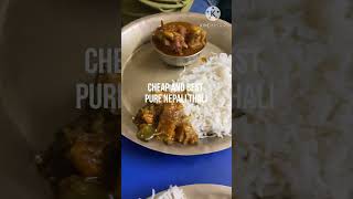 Pure Nepali Thali Cheap And Best In Majnuka Tilla