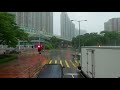 【黃雨之落湯雞】九巴 kmb 87b線 維港灣往新田圍