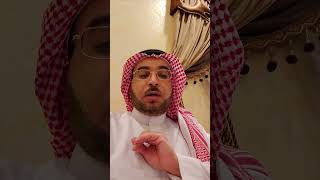 حسن الظن بالله | اليقين | سبب قوي لتحقيق المطلوب