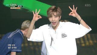 뮤직뱅크 Music Bank - 홀인원 - 바시티 (Hole in one - VARSITY).20170526