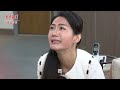 《好戲回甘》市井豪門 ep152 志英清理門戶 兄妹亂倫掌嘴秀