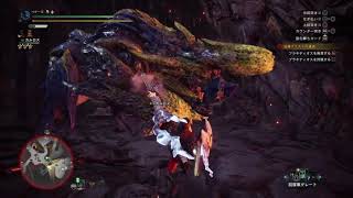 PS4モンハンMHWアイスボーン　22話ランス使用　ブラキディオスの狩猟