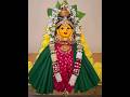 Varalakshmi Vratham Kalasam Decoration#shorts #trending #viralvideo