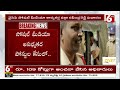 ycp social media activist varra raviవైసీపీ సోషల్ మీడియా కార్యకర్త వర్రా రవీంద్ర రెడ్డి విచారణ 6టీవీ