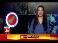 live bol news bulletin at 6 pm military courts big verdict pti 9 may incident ghq hamla case