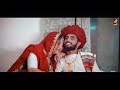 dewasi gori tharo sahibo new rajasthani song 2023 देवासी गौरी थारो साहिबो ashu dewasi u0026 kannu