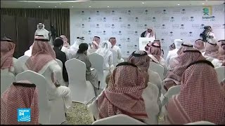 ترحيب أمريكي بنتائج التحقيق السعودي في مقتل خاشقجي