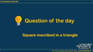 IPMAT Quantitative Aptitude : Triangles