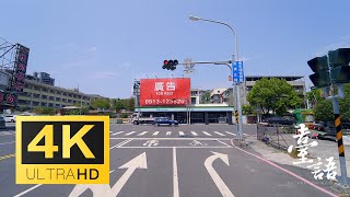 4K 甭出門 高雄輕軌窗景 - 鼓山區公所 ► 壽山公園｜沙發觀光 緩慢高雄輕軌觀光 Slow Window View of Metro LRT, Kaohsiung - Part 1