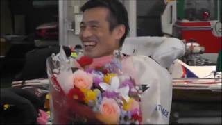 祝1,000勝!!!深井利寿選手水神祭✰(2017.07.25)【ボートレース下関】