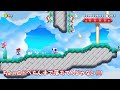 ゴール前の超絶ゴチャつきｗｗｗ【スーパーマリオメーカー２ 478】ゆっくり実況プレイ【super mario maker 2】