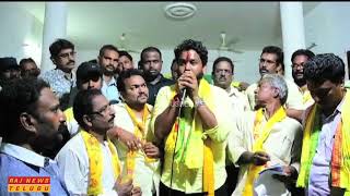 East Godavari TDP MP Candidate Ganti Harish Madhur Speech in Election Campaign || Raj News