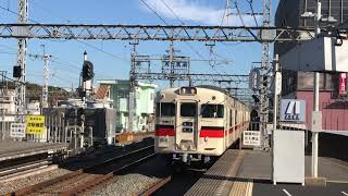 山陽3000系2次車(3014F)普通姫路行き　山陽明石駅入線