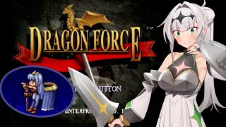 [Dragon Force (SS)] ムーンパレス編 Part.4 (トパーズとトリスタンと同盟まで) / 戦略シミュレーション【Coeiroink実況/クロワちゃん】