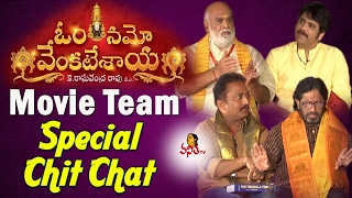 Special Chit Chat With Om Namo Venkatesaya Team || Nagarjuna, Raghavendra Rao || Vanitha TV