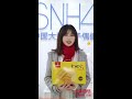 20180127 snh48 陈观慧 天猫年货节广告合集 1 5