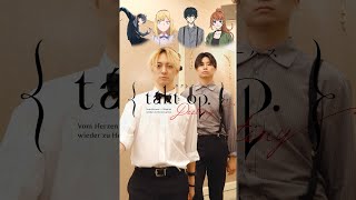 【タクトオーパス】新アニメが楽しみすぎる！！takt op.destiny🌹🎼