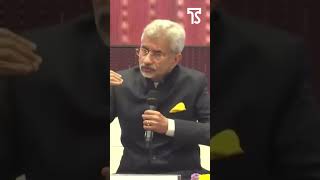 “This is India after 75 years” | 🇮🇳 EAM Dr. S. Jaishankar at G20 University Connect