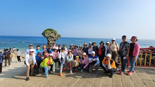 【快樂登山會】112.09.17～18 小琉球之旅