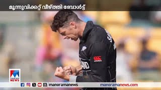 ശ്രീലങ്ക 171 ന് പുറത്ത്: മൂന്നുവിക്കറ്റ് വീഴ്ത്തി ബോള്‍ട്ട്  | New Zealand