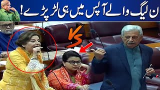 WATCH!! Shaista Pervaiz Malik vs Rana Tanveer Hussain | National Assembly Session | Dunya News