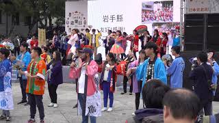 2018日本東北遊樂日 台北華山1914文化創意產業園區