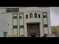 Dar Al Faisal International School science exibition at al baha,KSA Dar Al Faisal International School science exibition at al baha,KSA