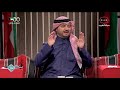 برنامج الديوان الأثنين 22 2 2021