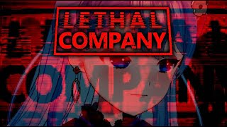 【LETHAL COMPANY】初めまして。生きて帰りましょう。【椿之こまち/Vtuber】