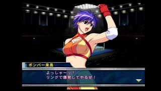 【PS2】レッスルエンジェルスサバイバー2　女子プロレス＆団体経営SLG　ｂｙ　パブロ　＃37