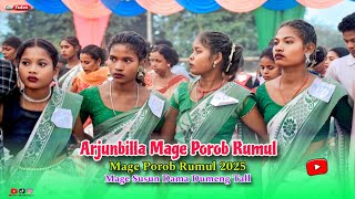 Arjunbilla Mage Porob Rumul || Mage Porob Ho Song || Mage Porob Dului @Rahulvlogsofficial702