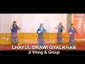 LHAYUL DRAWI GYALKHAB|Ji Wong & Group|Teachers' Day|CLCS|2023|ID:AV308