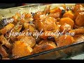 SOUTHERN Baked candied yams JAMAICAN STYLE BEST Soul Food RECIPE EVER 2017